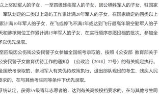 媒体人谈国足首发，没什么意外，刘洋是战术成功与否的关键人物
